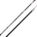 Carbon Express Maxima XL 27 Carbon Indoor Target Precision Arrow Shafts (12-Pack)